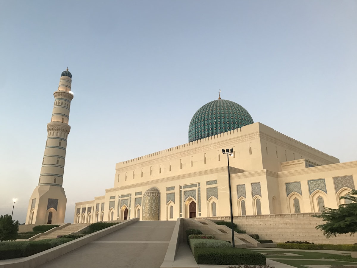 Masjid Al-Noor